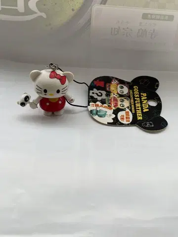 헬로키티 미니 피규어 스트랩 관절 가동