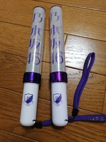 노기사카 스틱 라이트 2개 세트