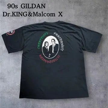 90s GILDAN 킹 목사 말콤 X 초레어 블랙 페이드