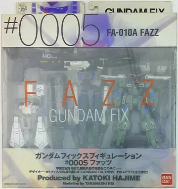 반다이 GFF FA-010A 팻츠 06 #0005