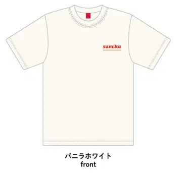 sumika 티셔츠 Vermillion 투어 반팔 굿라이브