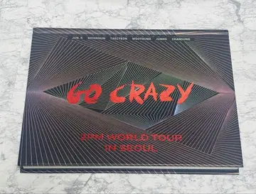 GO CRAZY 2PM 월드 투어 인 서울