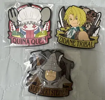 FF9 복권