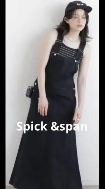 Spick and Span 데님 점퍼 스커트
