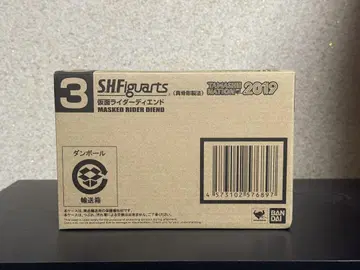 S.H.Figuarts (진골 조각 제법) 가면라이더 디엔드