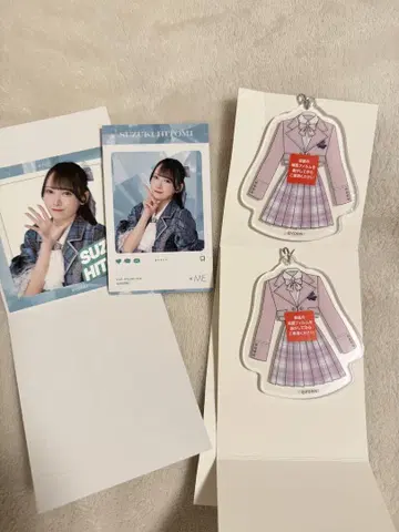 노이미 복권 스즈키 히토미