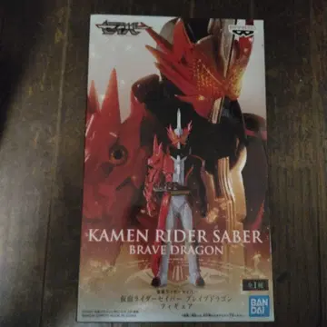 KAMEN RIDER SABER BRAVE DRAGON 피규어