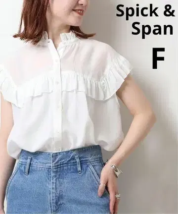 스픽 앤 스팬 슬리브리스 프릴 블라우스 프렌치 슬리브 화이트