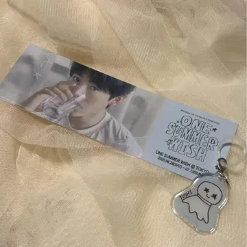 NCTWISH onesummerwish 유우시 입장권 엄브렐라 참