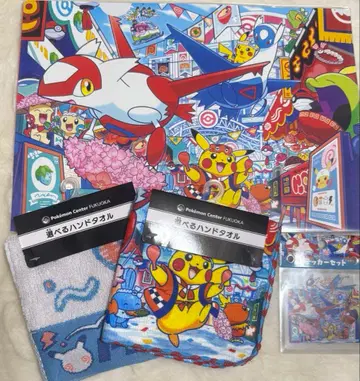 포켓몬 센터 후쿠오카 후쿠오카