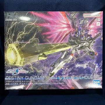 HG 1/144 데스티니 건담 SpecII&제우스 실루엣 배송비 포함