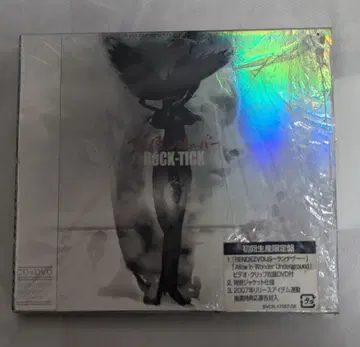 BUCK-TICK 초회 한정판 천사의 리볼버 CD+DVD