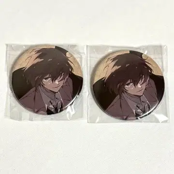 문호 스트레이독스 다자이 오사무 게이머즈 겨울 도서 축제 캔뱃지