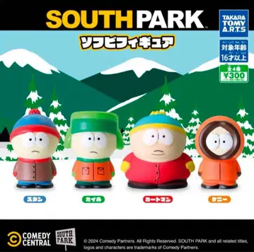 사우스 파크 피규어 가챠 카트맨 케니 스탠