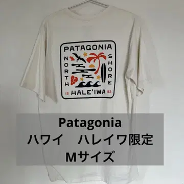 하와이 할레이와 한정판 Patagonia 반팔 티셔츠 Hawaii M