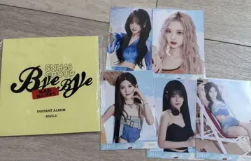 SNH48 Bye Bye 폴라로이드 앨범, 브로마이드 세트