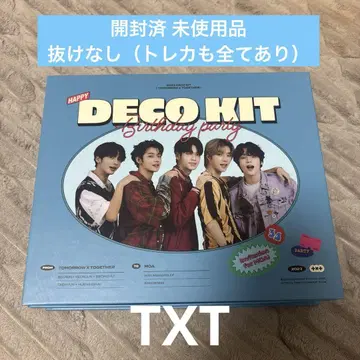 TXT DECO KIT 데코 키트 빠짐 없음