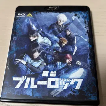 무대 블루 록 Blu-ray