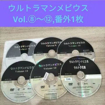 울트라맨 메비우스 DVD 6장 세트