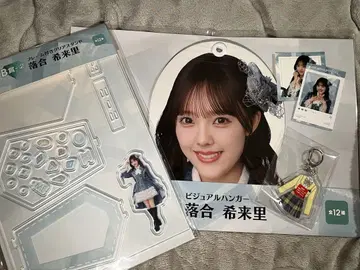 노이미 로손 복권 오치아이 키라리 B~E상
