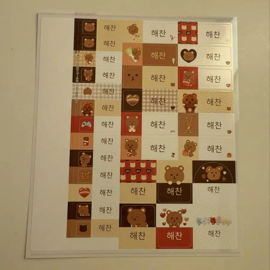 1번째 상품 이미지