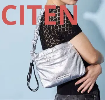 CITEN 실버 스퀘어 숄더백