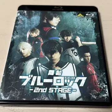 무대 '블루 록' 2nd STAGE Blu-ray 블루스테