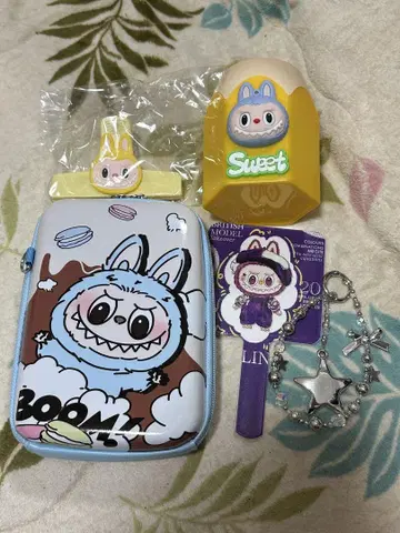 러브브 케이스 파우치 거울 클립 키링