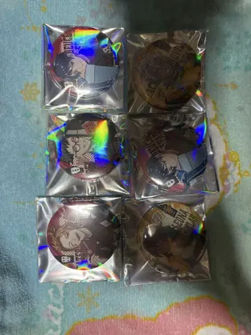 트위스티 캔 배치