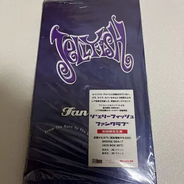 Jellyfish /Fan Club 4장 세트 제리피쉬