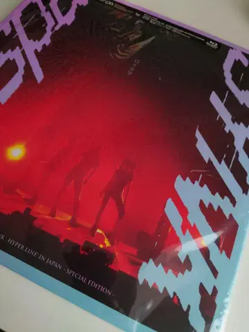 aespa SYNK:HYPER LINE in JAPAN 블루레이