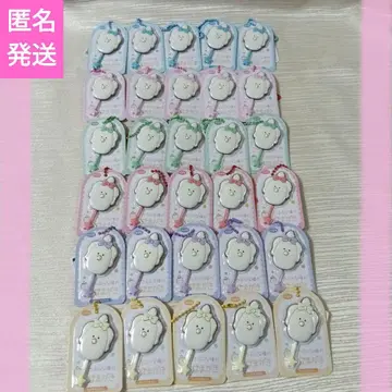 둥근 눈동자의 나마가키, 옷을 차려입은 참