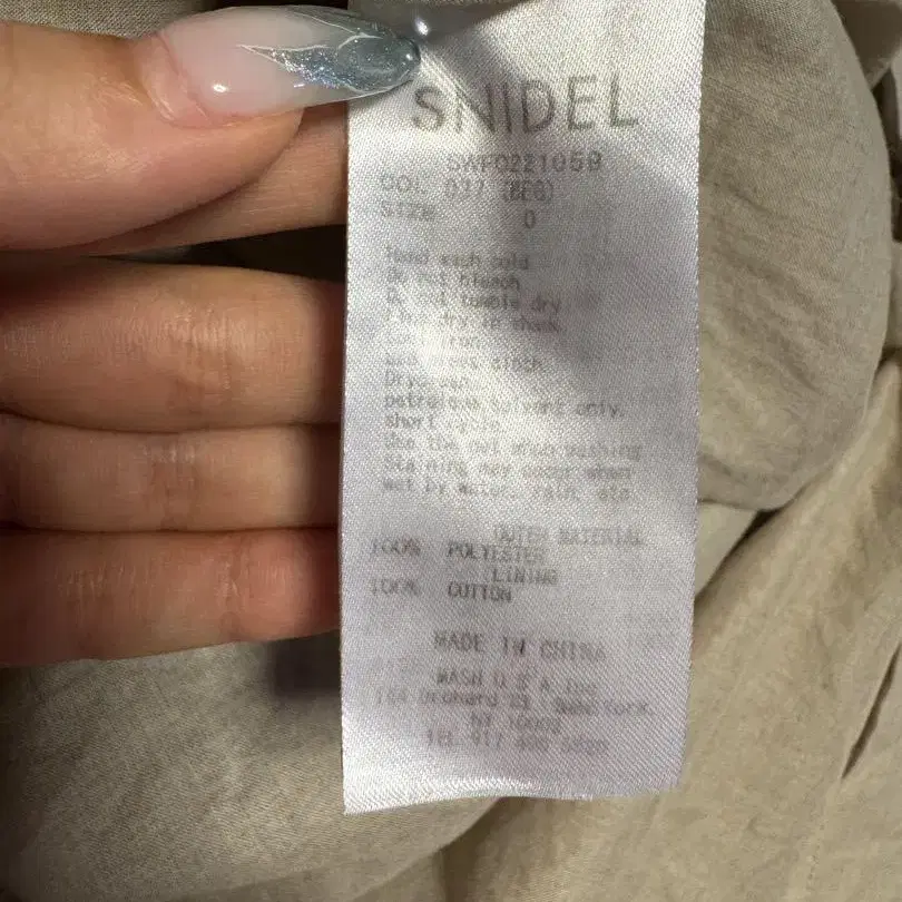 5번째 상품 이미지
