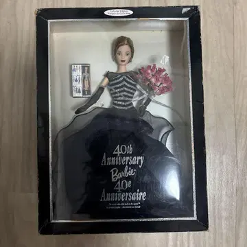 40주년 기념 바비 1999 바비 빈티지