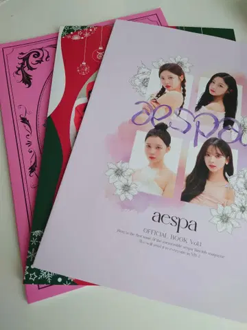 aespa 팬클럽 뉴스레터 VOL.1~VOL.3