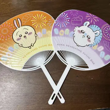 치이카와 (먼작귀) 쿠라스시 부채 토끼 모몽가