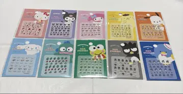 다이소 네일 씰 산리오 컴플리트 전 10종 화제 상품 품귀