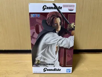 Grandista 샹크스 피규어