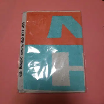 호시노 겐 타월 "MAD HOPE"