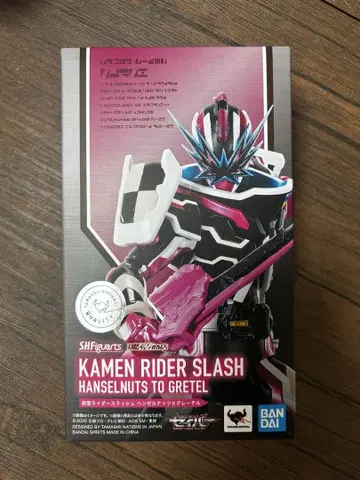 SHFiguarts 가면라이더 슬래시