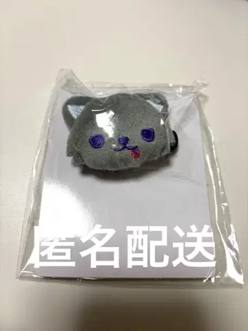 jochum 제오참 피하이 봉제 인형 배치