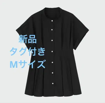PLST 펄 버튼 페플럼 셔츠 M 사이즈 블랙