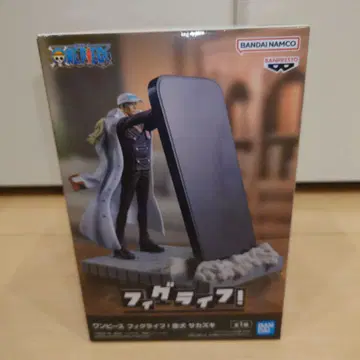 원피스 피그 라이프 사카즈키