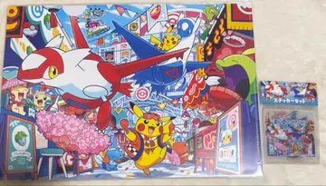 포켓몬 센터 후쿠오카 클리어 파일 스티커