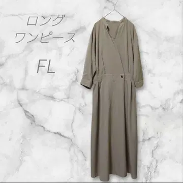 롱 원피스 7부 소매 넉넉한 FL 베이지 예쁜 심플