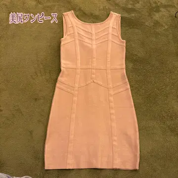 힙업 원피스