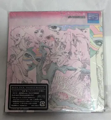 BUCK-TICK RAZZLE DAZZLE 초회 한정판 CD+DVD