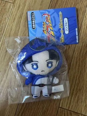 분붐저 분블루 샤시로 변신 마스코트