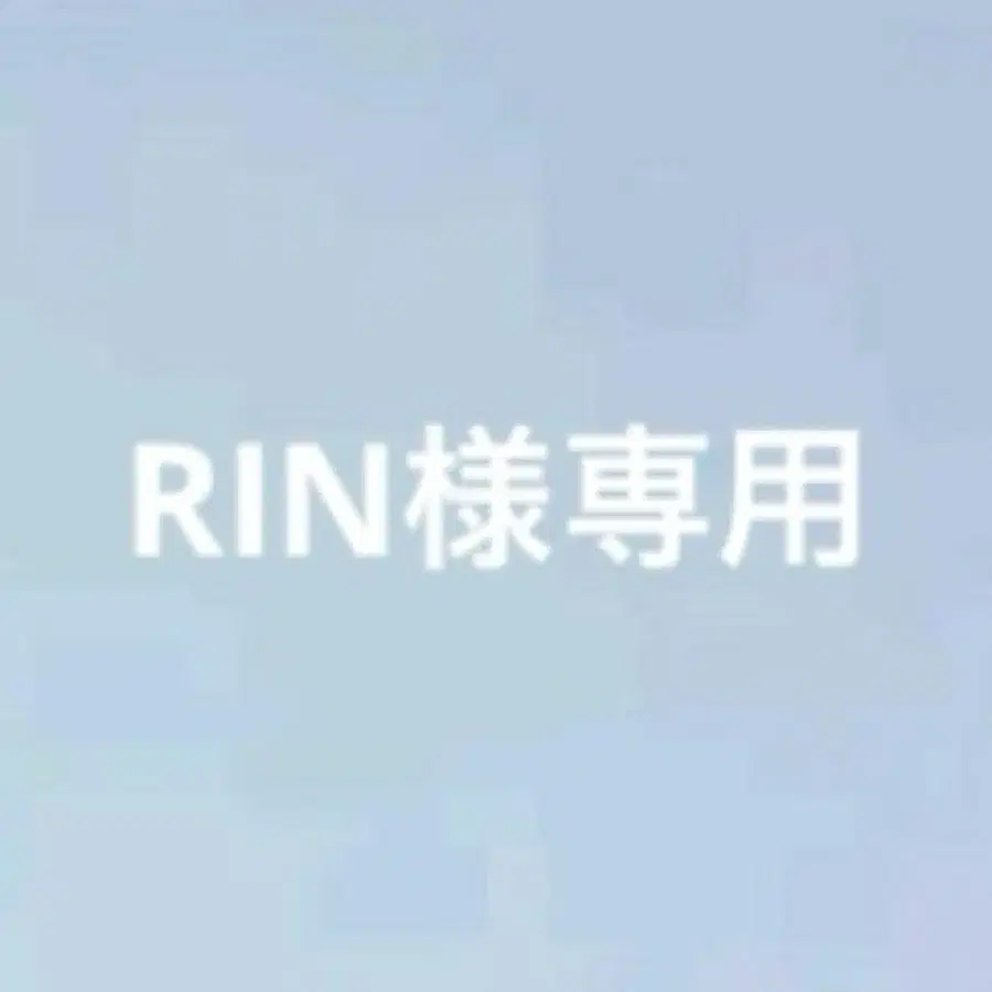 1번째 상품 이미지