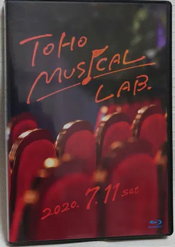 뮤지컬 TOHO MUSICAL LAB. 블루레이
